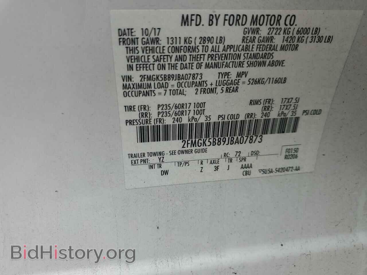 2018 FORD FLEX - VIN: 2FMGK5B89JBA07873 - Photo 13