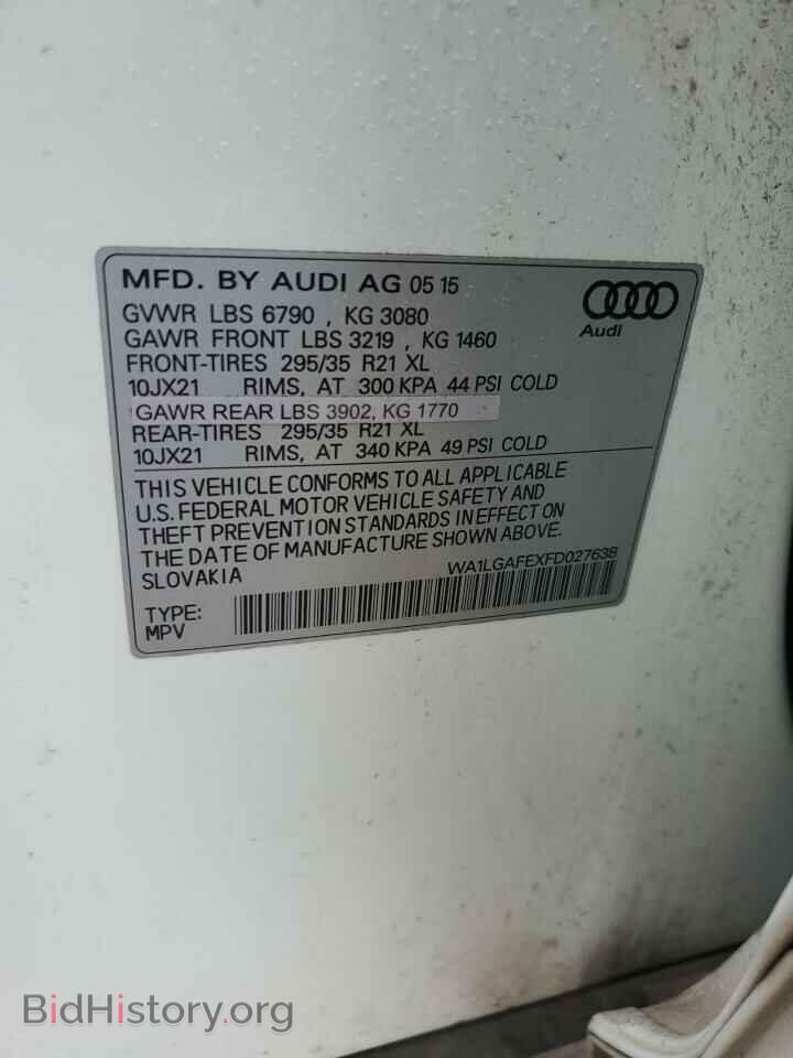 2015 AUDI Q7 - VIN: WA1LGAFEXFD027638 - Фото 13