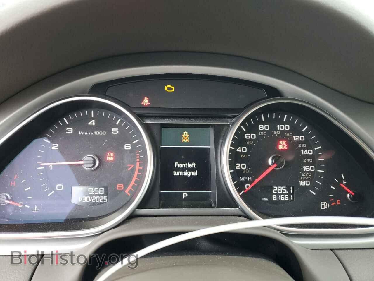 2015 AUDI Q7 - VIN: WA1LGAFEXFD027638 - Фото 9