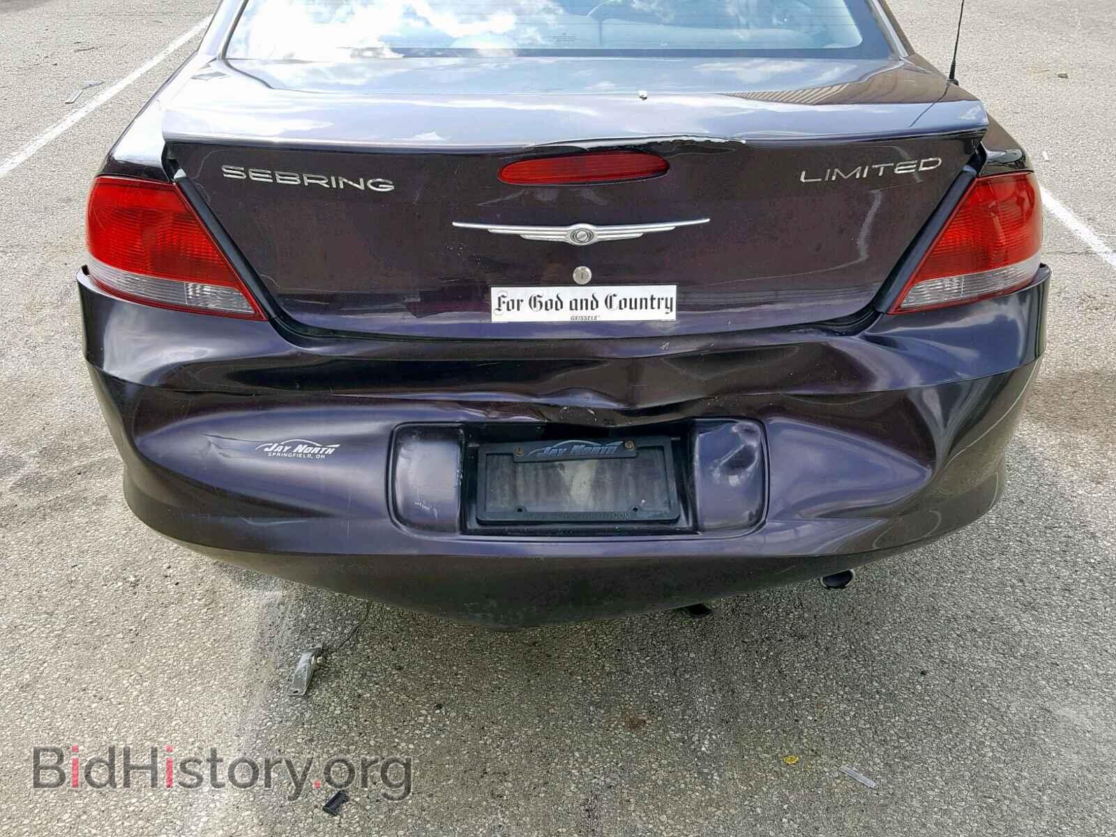 2004 CHRYSLER SEBRING - VIN: 1C3EL66R44N227226 - Фото 9
