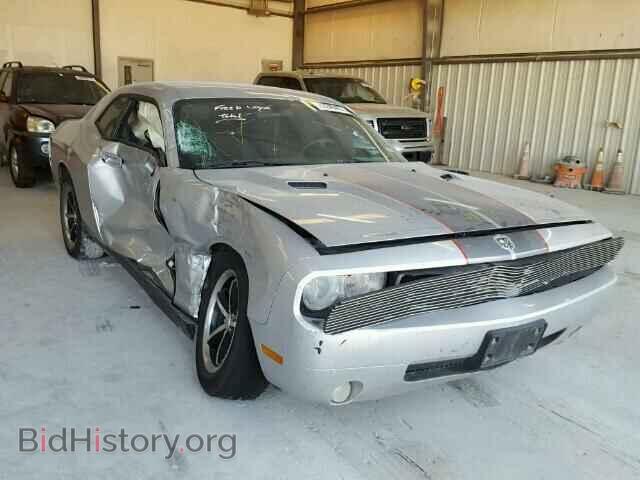 Photo 2B3CJ4DV9AH154924 - DODGE CHALLENGER 2010