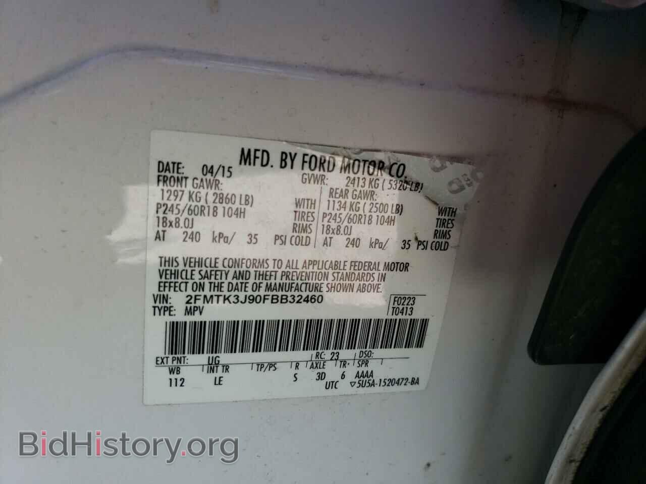 2015 FORD EDGE - VIN: 2FMTK3J90FBB32460 - Photo 14