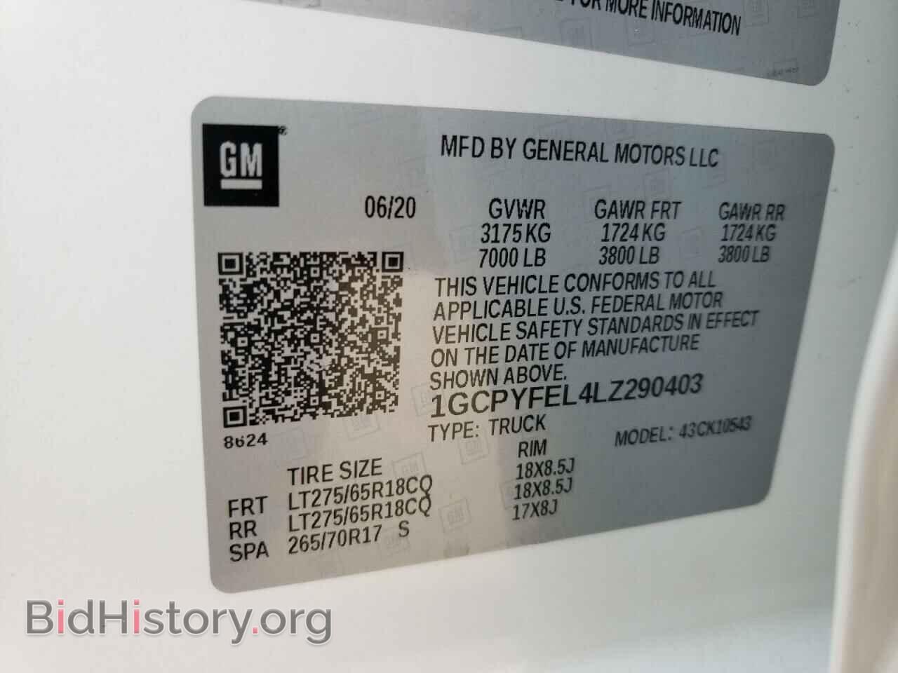 2020 CHEVROLET SILVERADO - VIN: 1GCPYFEL4LZ290403 - Фото 10