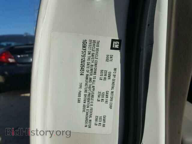 2002 CADILLAC DEVILLE - VIN: 1G6KF57912U264514 - Фото 10