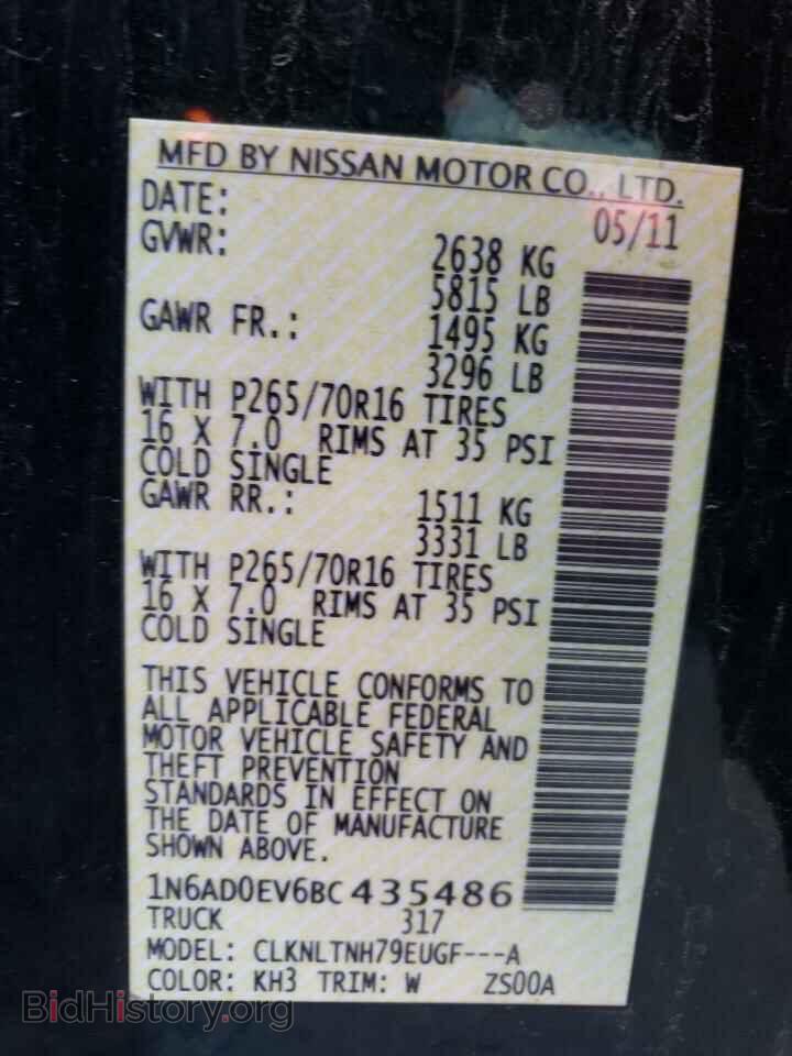 2011 NISSAN FRONTIER - VIN: 1N6AD0EV6BC435486 - Photo 12