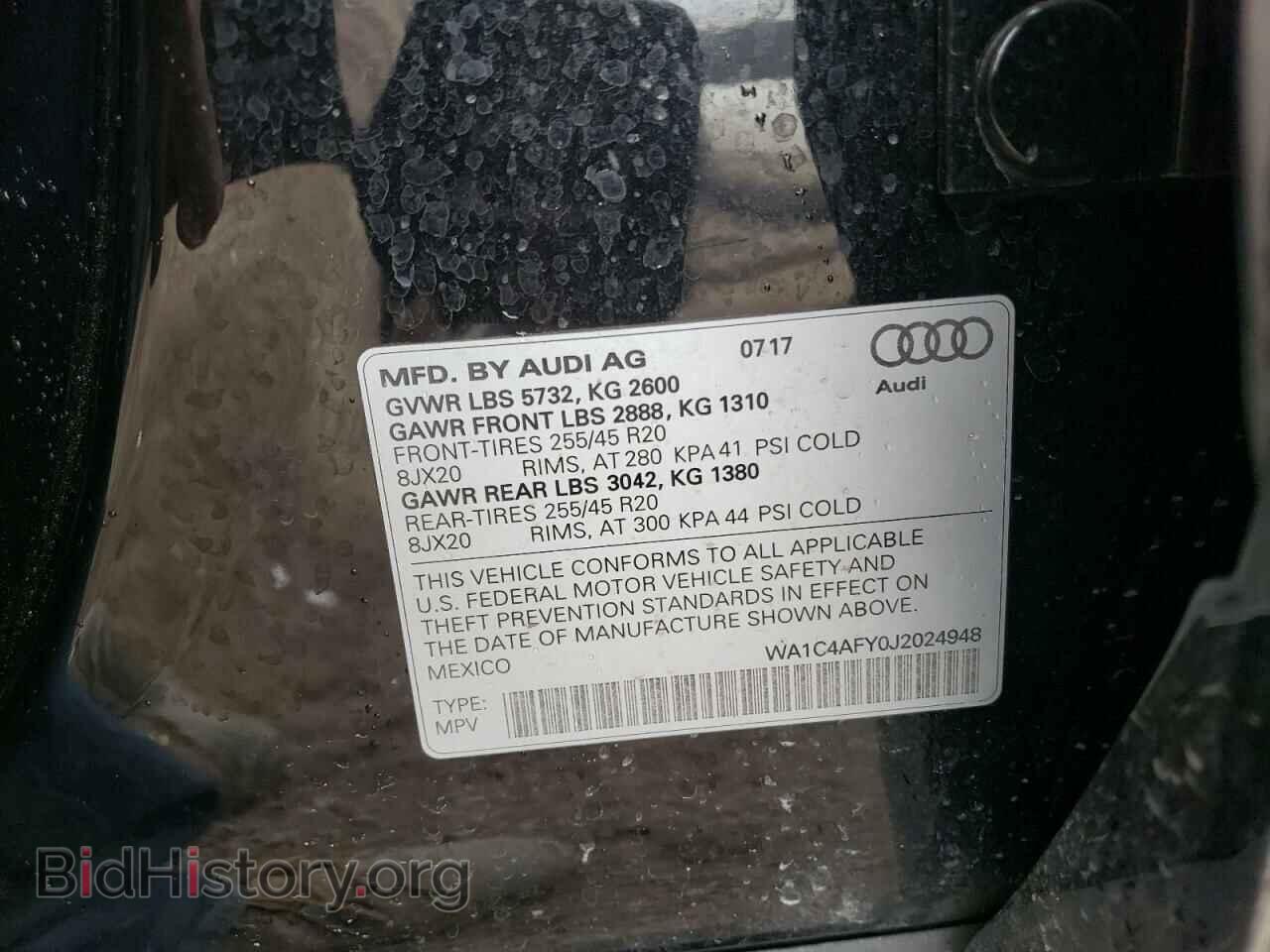 2018 AUDI SQ5 - VIN: WA1C4AFY0J2024948 - Фото 12