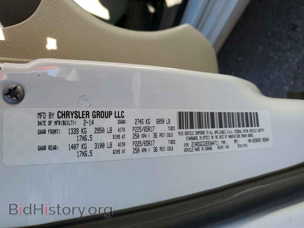 2014 DODGE CARAVAN - VIN: 2C4RDGCG3ER304711 - Photo 13