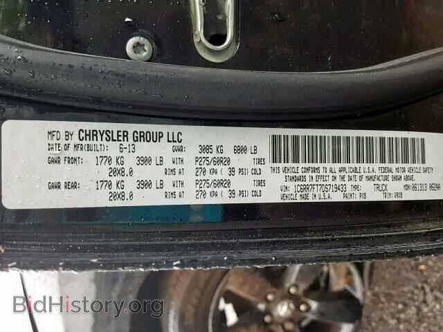 2013 RAM 1500 ST - VIN: 1C6RR7FT7DS719433 - Фото 10