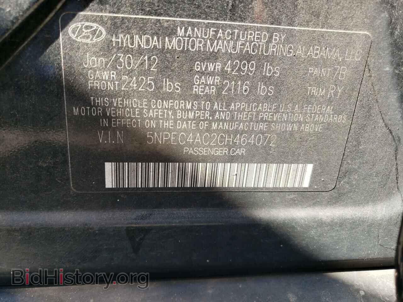 2012 HYUNDAI SONATA - VIN: 5NPEC4AC2CH464072 - Фото 10