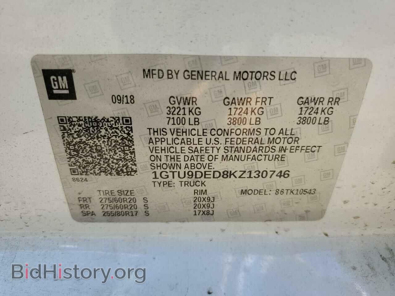 2019 GMC SIERRA - VIN: 1GTU9DED8KZ130746 - Фото 12