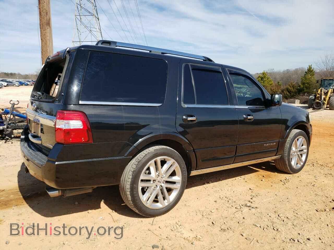 2015 FORD EXPEDITION - VIN: 1FMJU1LT8FEF43012 - Фото 3