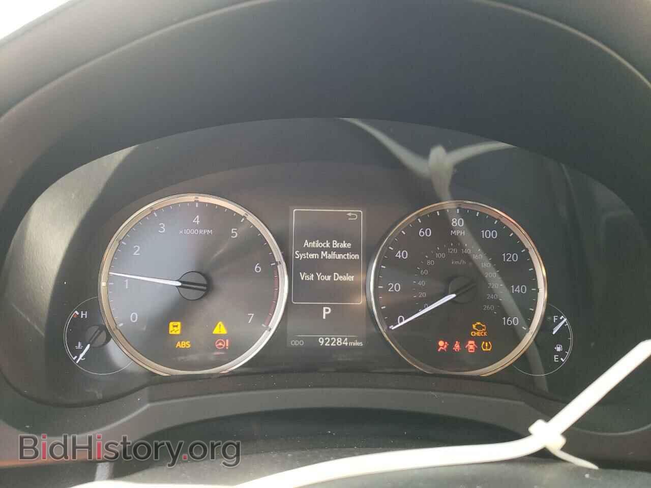 2017 LEXUS IS - VIN: JTHBA1D29H5055437 - Фото 9