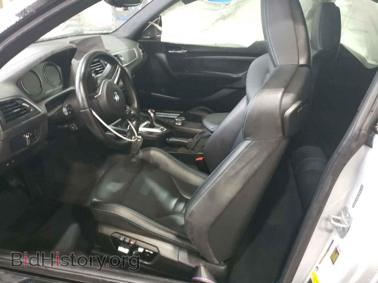 2020 BMW M2 - VIN: WBS2U7C02L7D74179 - Фото 7
