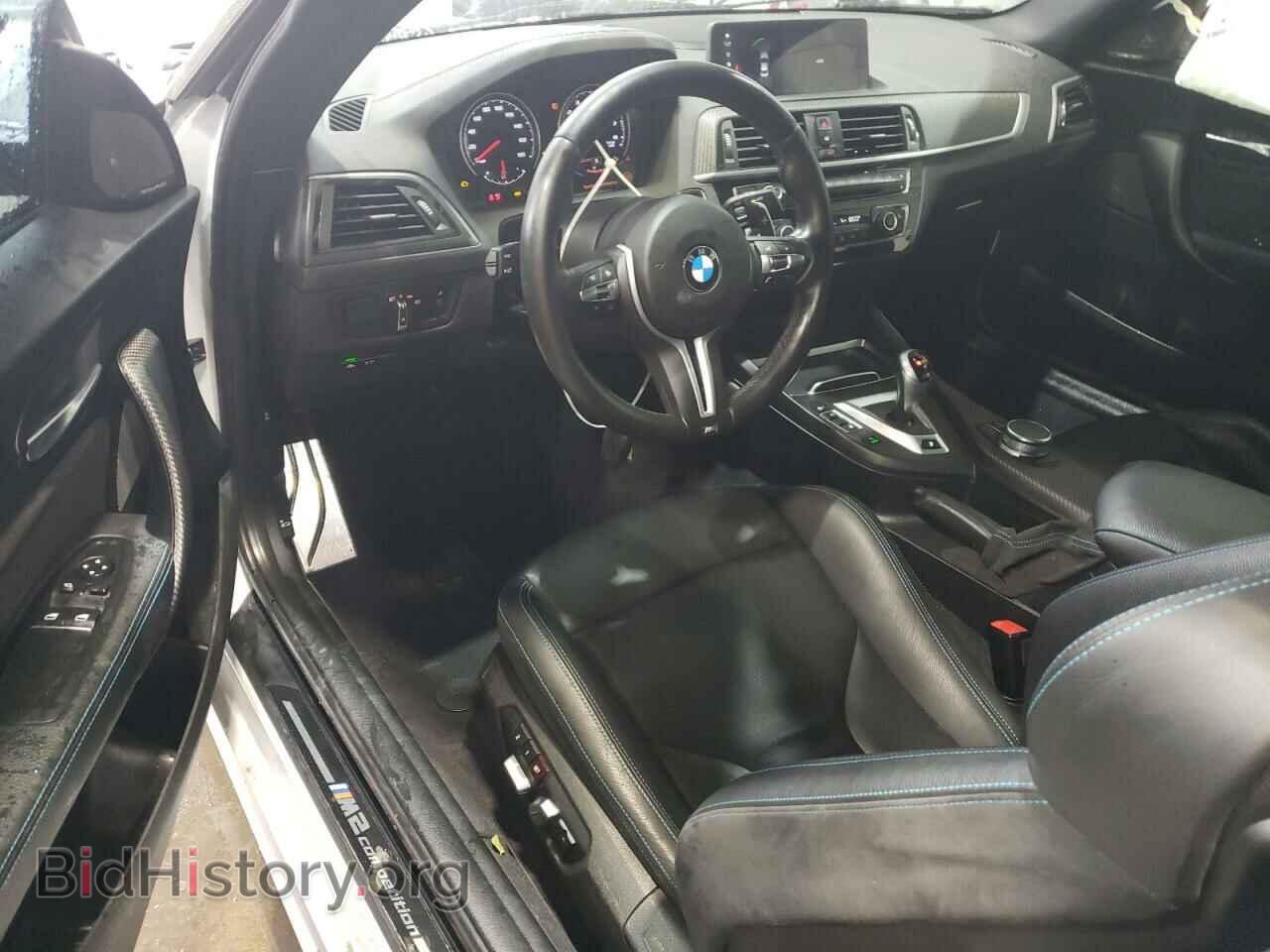 2020 BMW M2 - VIN: WBS2U7C02L7D74179 - Фото 8