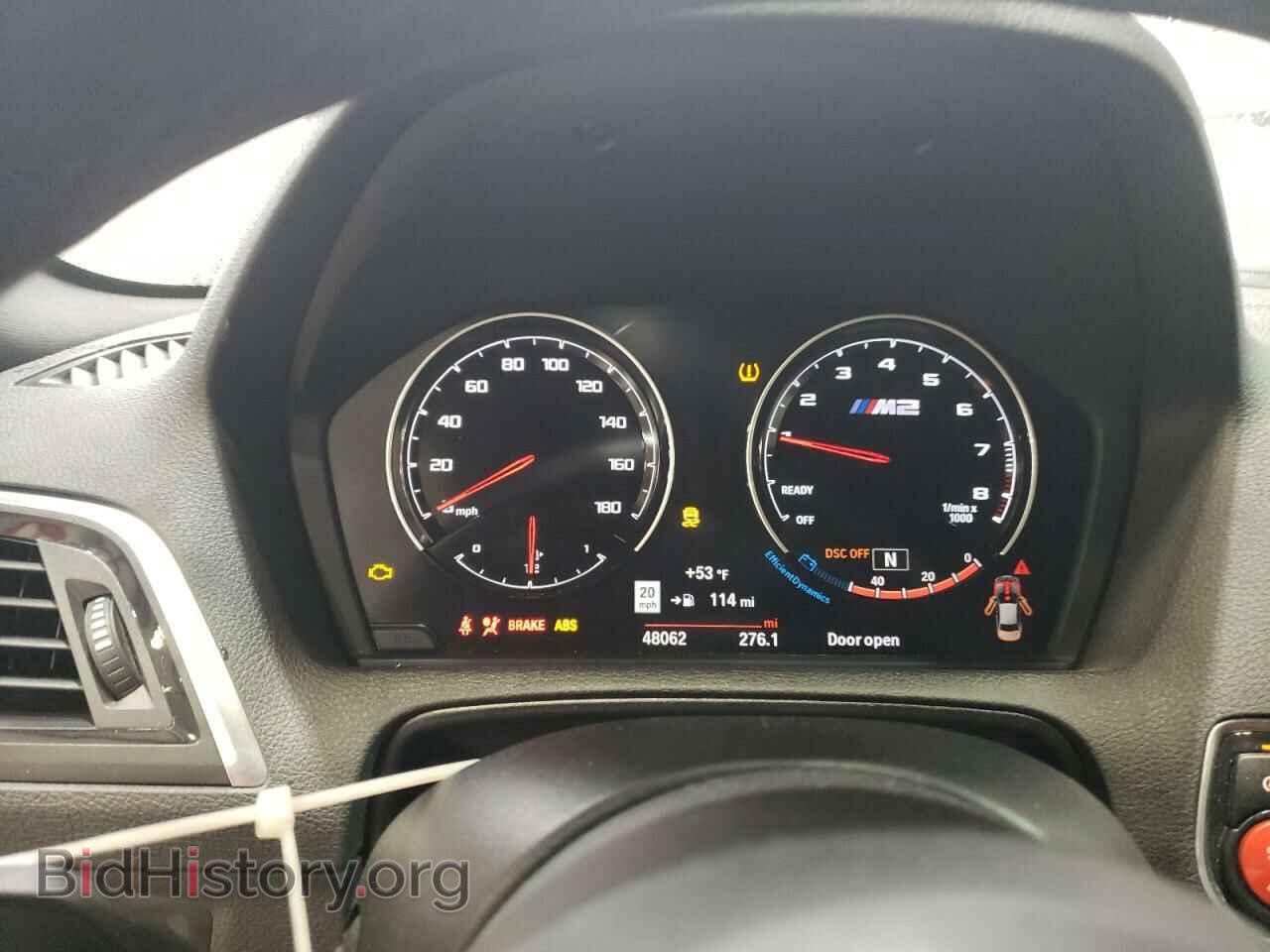 2020 BMW M2 - VIN: WBS2U7C02L7D74179 - Фото 9