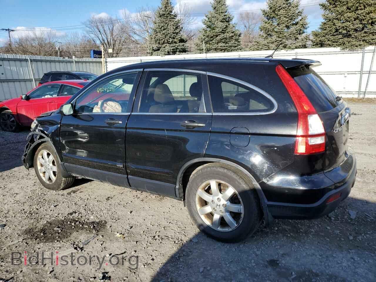 2008 HONDA CRV - VIN: JHLRE48588C028657 - Фото 2