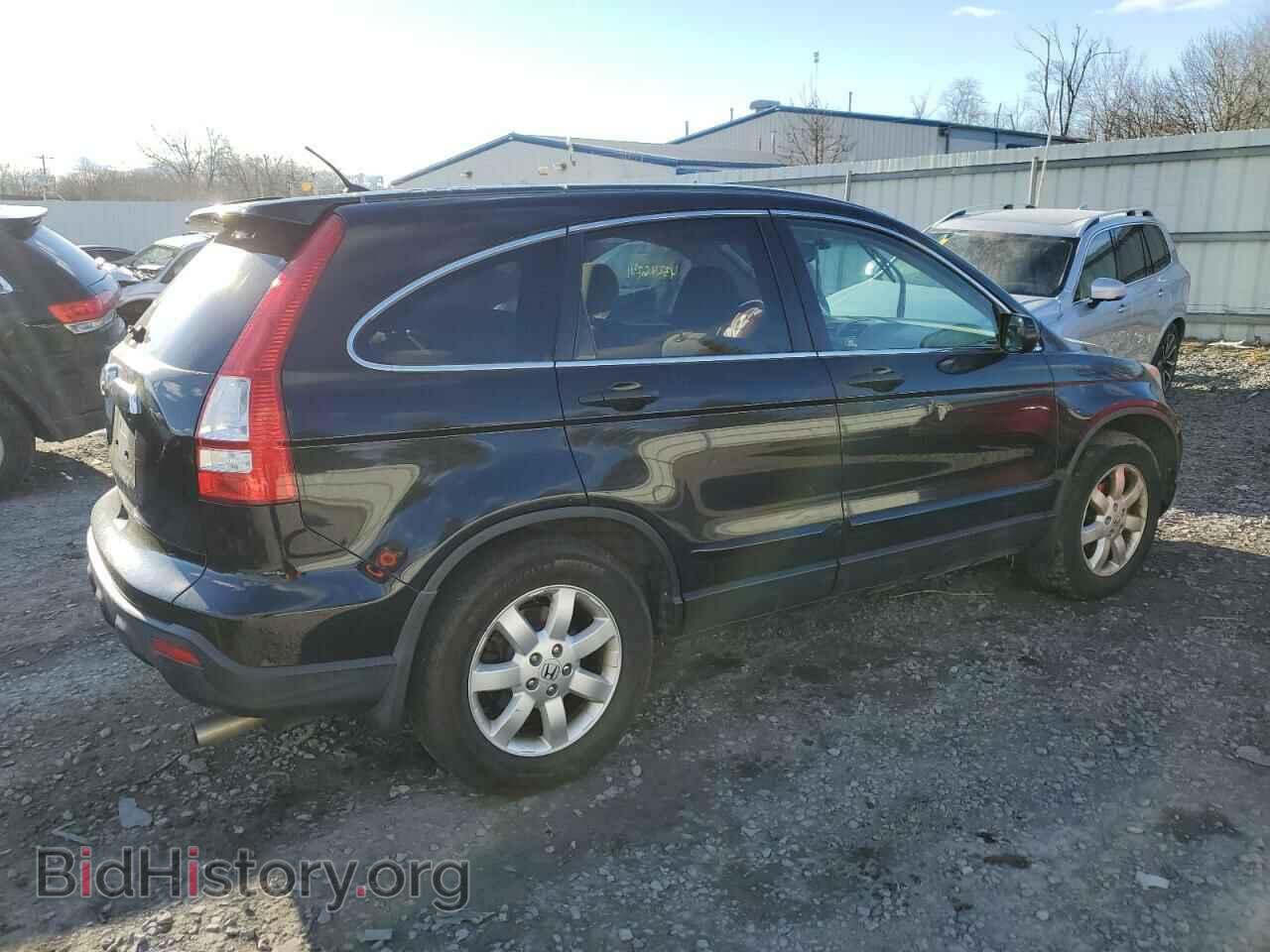 2008 HONDA CRV - VIN: JHLRE48588C028657 - Фото 3