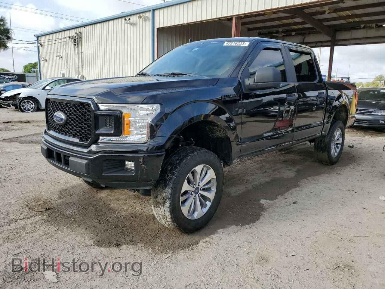 Фотография 1FTEW1CPXLFC79039 - FORD F-150 2020