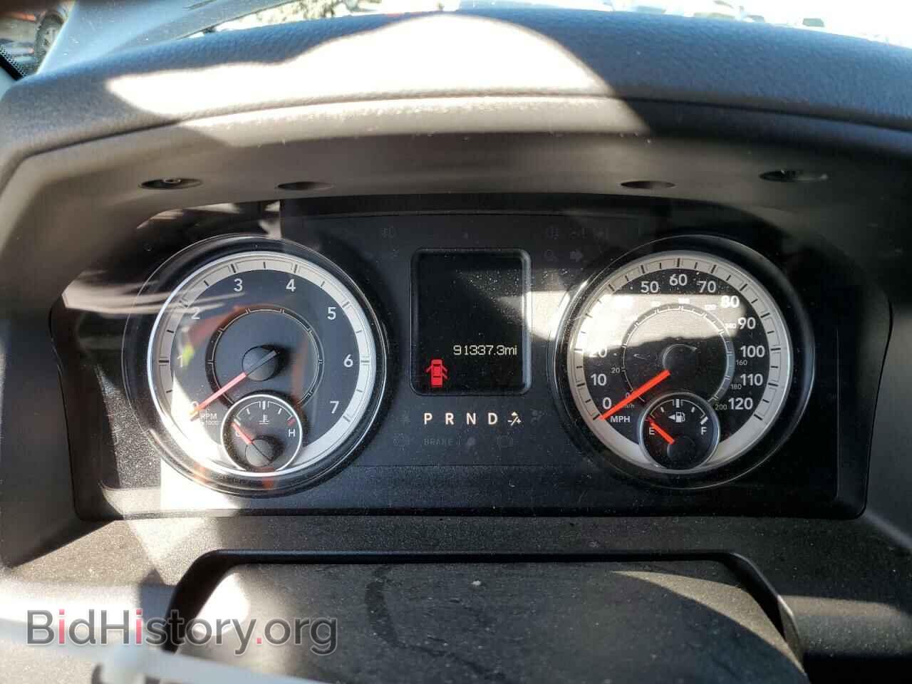 2017 RAM 1500 - VIN: 1C6RR6FT6HS703949 - Photo 9