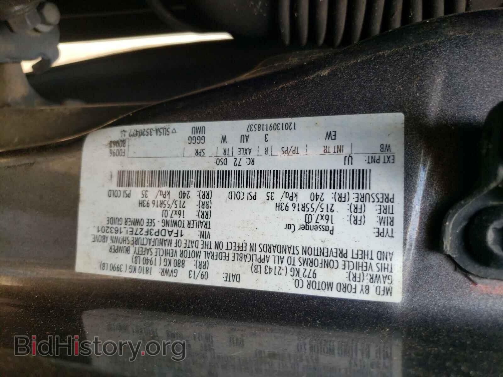 2014 FORD FOCUS - VIN: 1FADP3F27EL163201 - Фото 10