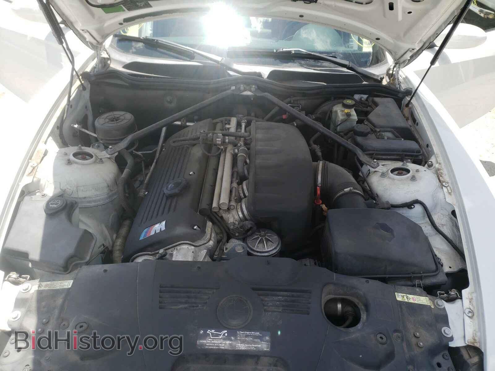2007 BMW M3 - VIN: 5UMBT93507LY52770 - Фото 7