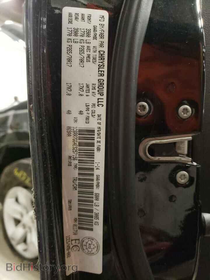 2014 RAM 1500 - VIN: 1C6RR7GG4ES257156 - Фото 10