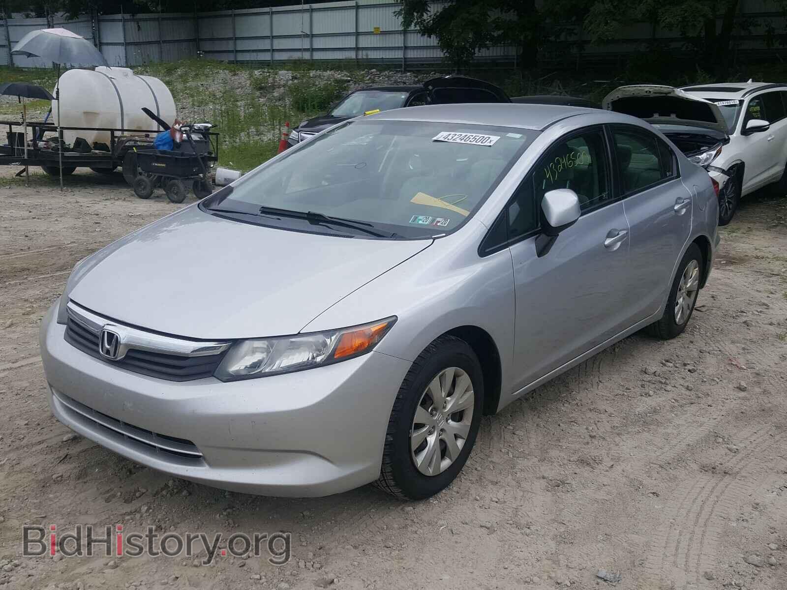 2012 HONDA CIVIC - VIN: 19XFB2F54CE365909 - Фото 2