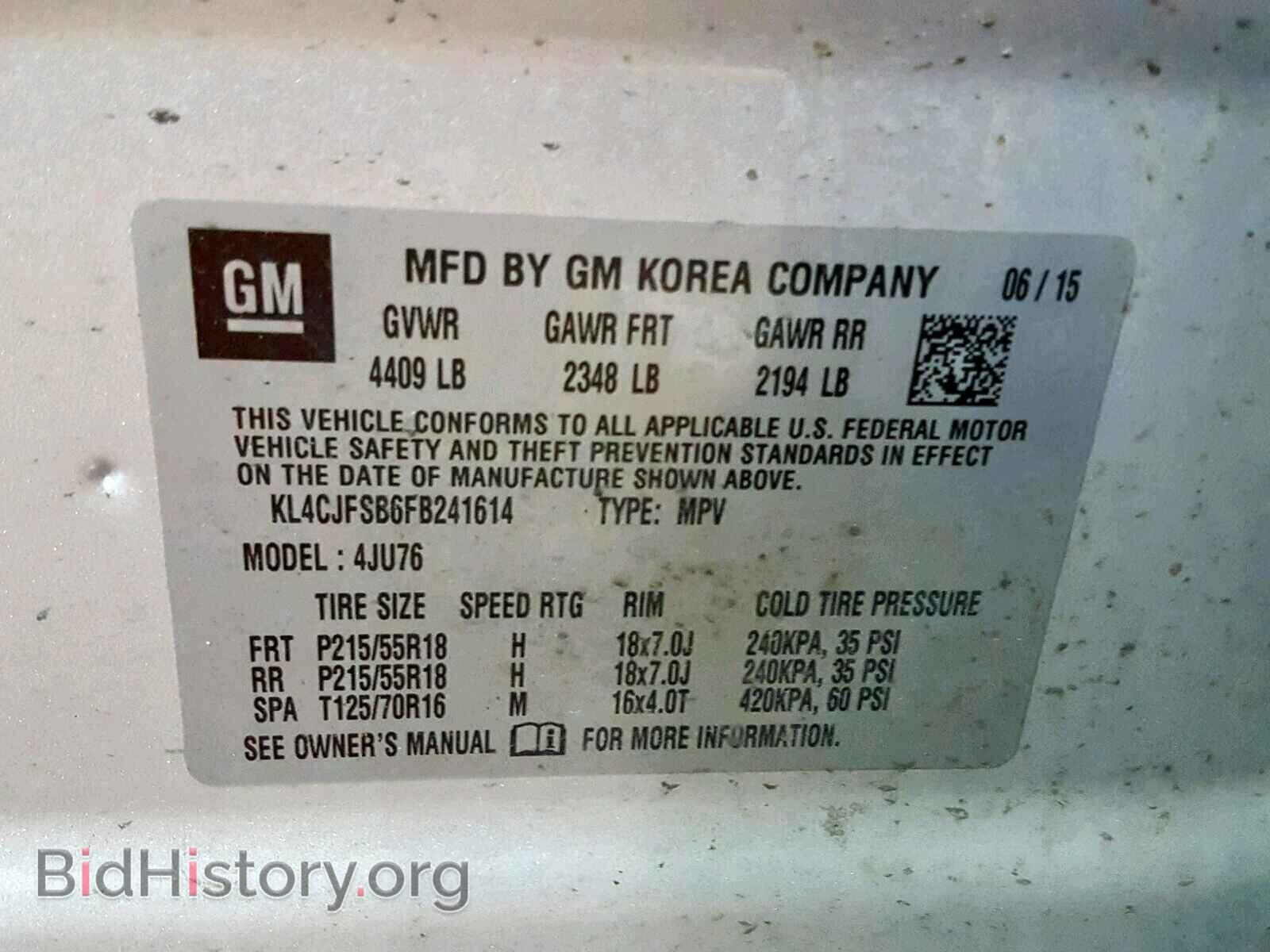 2015 BUICK ENCORE CON - VIN: KL4CJFSB6FB241614 - Photo 10