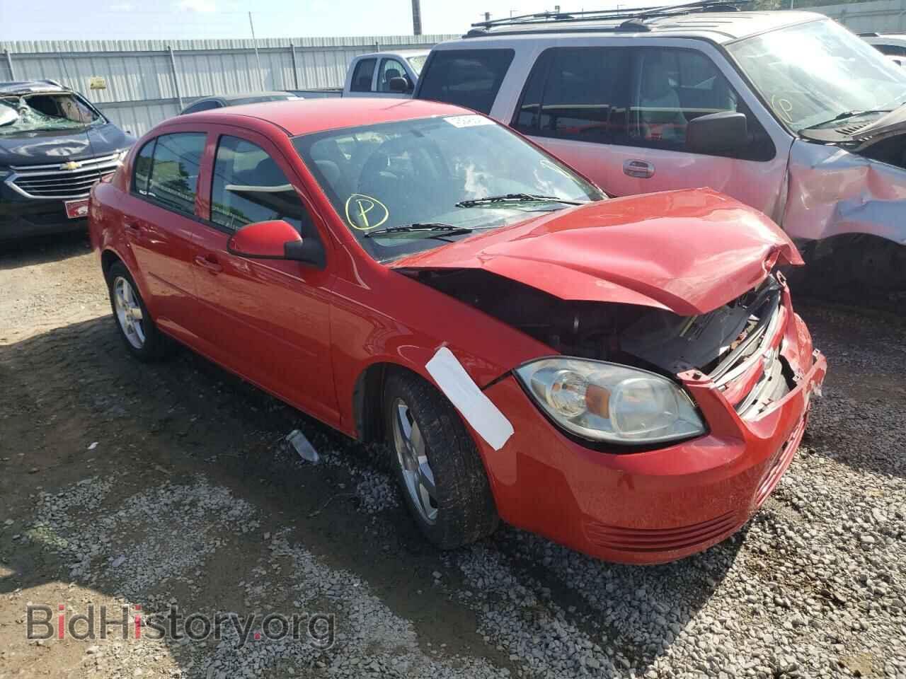 Фотография 1G1AF5F57A7197995 - CHEVROLET COBALT 2010