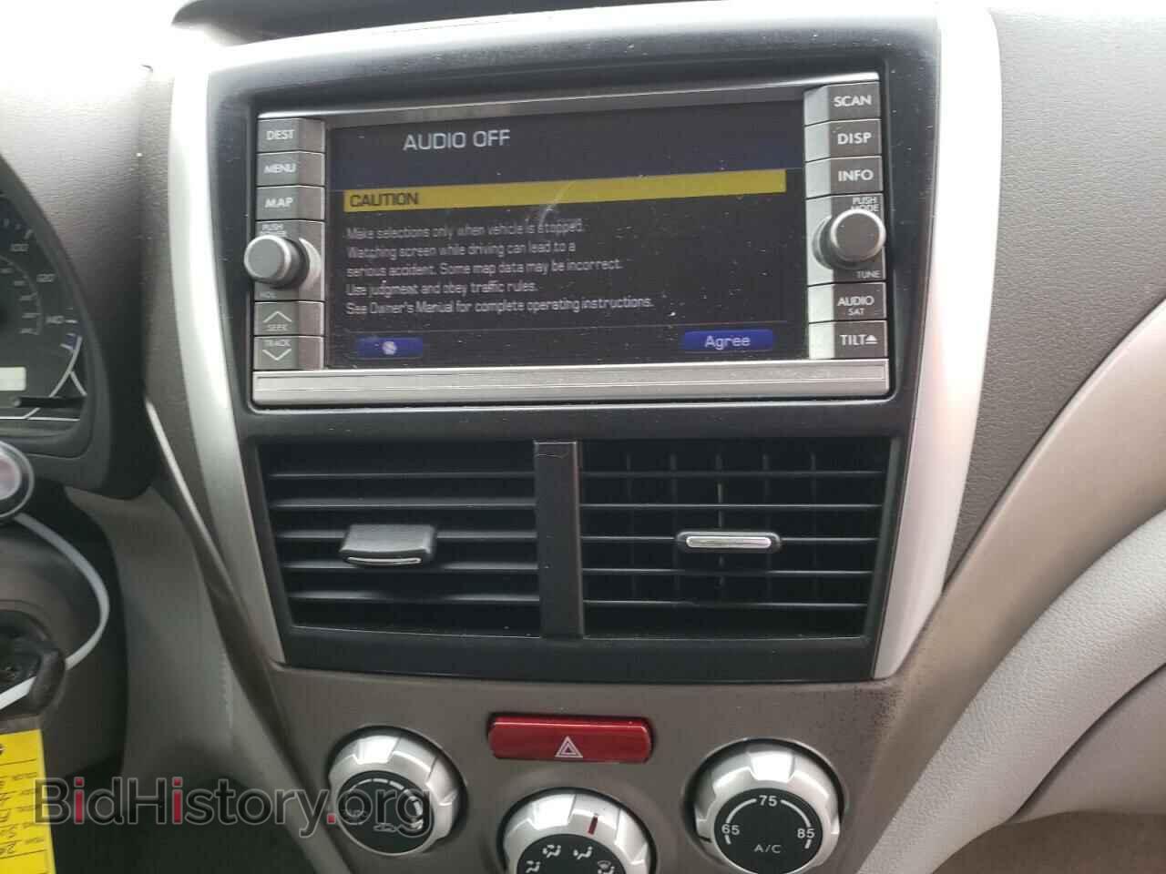 2010 SUBARU FORESTER - VIN: JF2SH6DC8AH718344 - Фото 9
