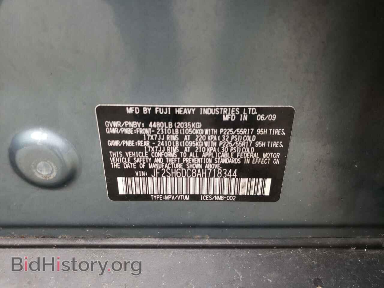 2010 SUBARU FORESTER - VIN: JF2SH6DC8AH718344 - Фото 10