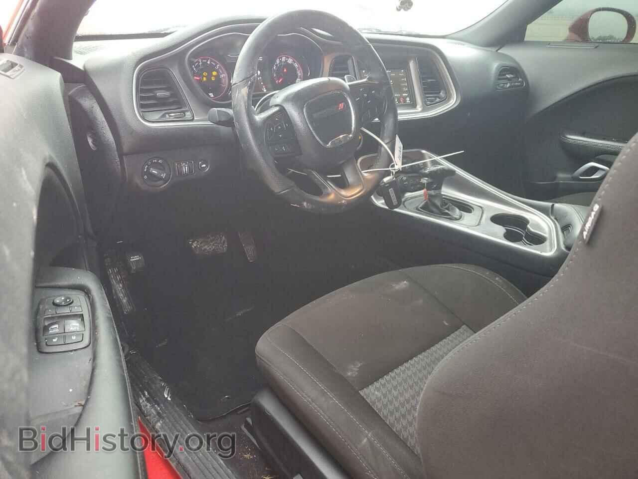 2021 DODGE CHALLENGER - VIN: 2C3CDZJG6MH596884 - Photo 8