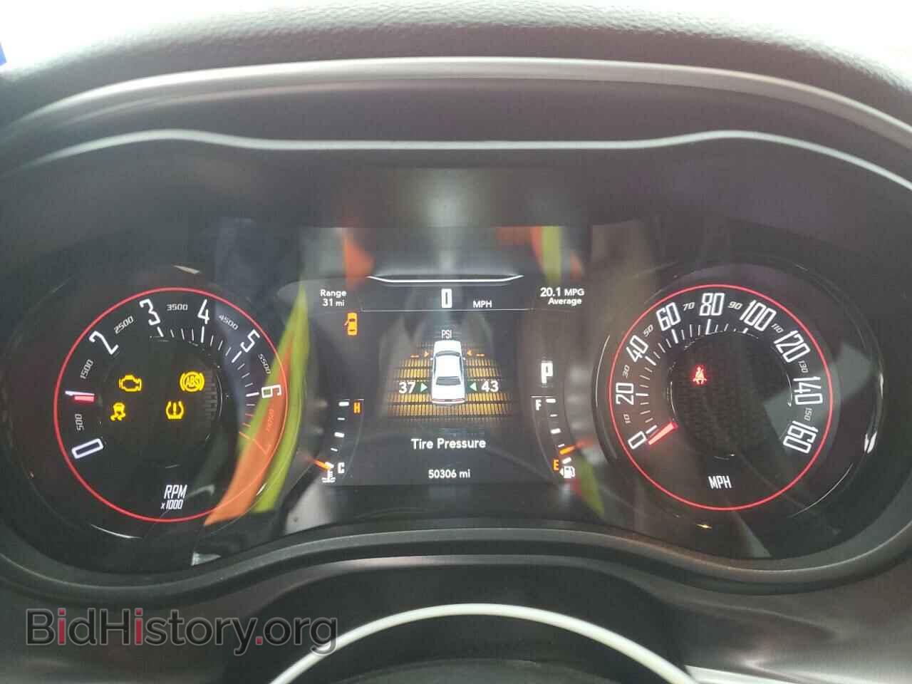 2021 DODGE CHALLENGER - VIN: 2C3CDZJG6MH596884 - Photo 9