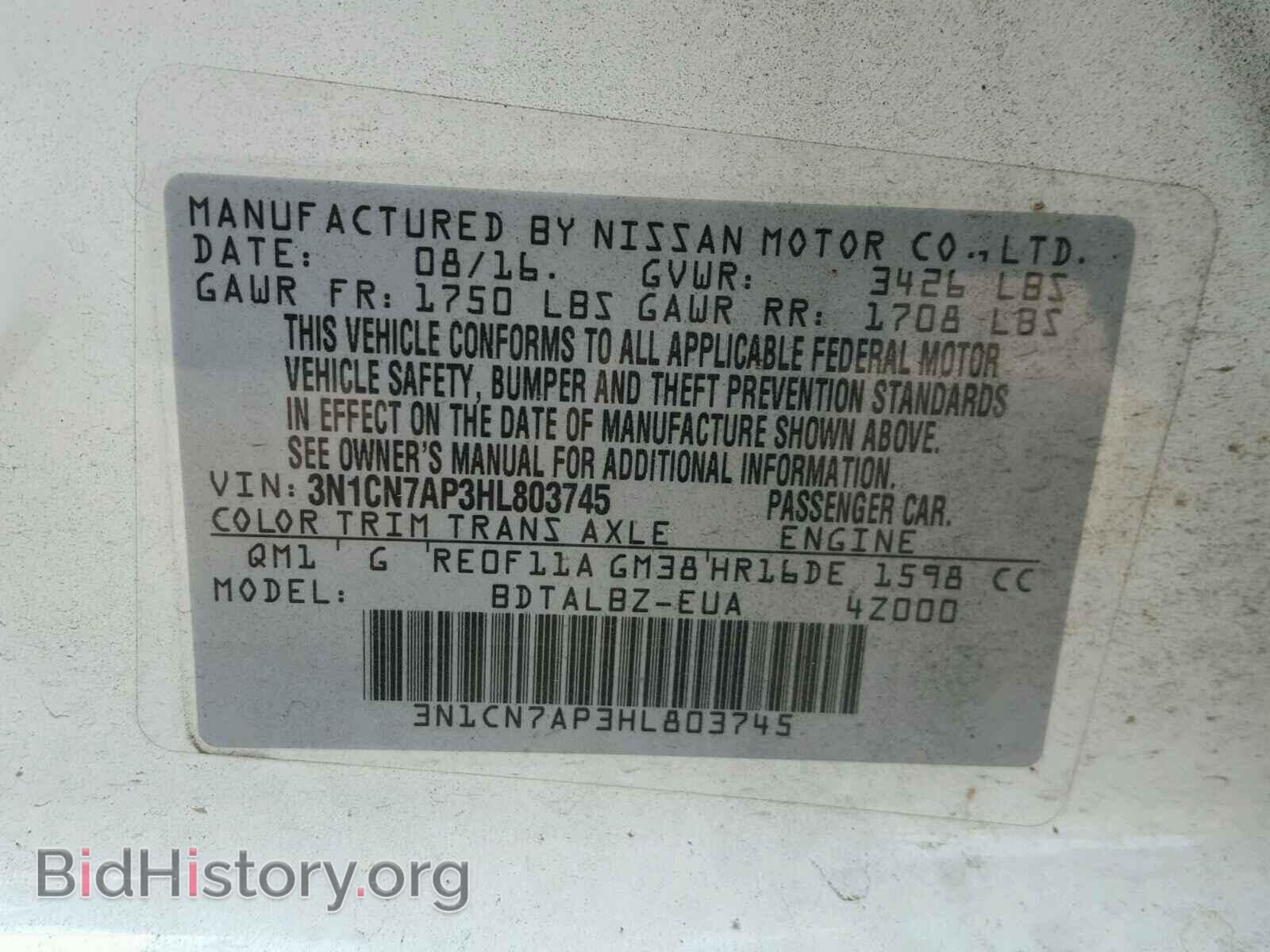 2017 NISSAN VERSA - VIN: 3N1CN7AP3HL803745 - Photo 10