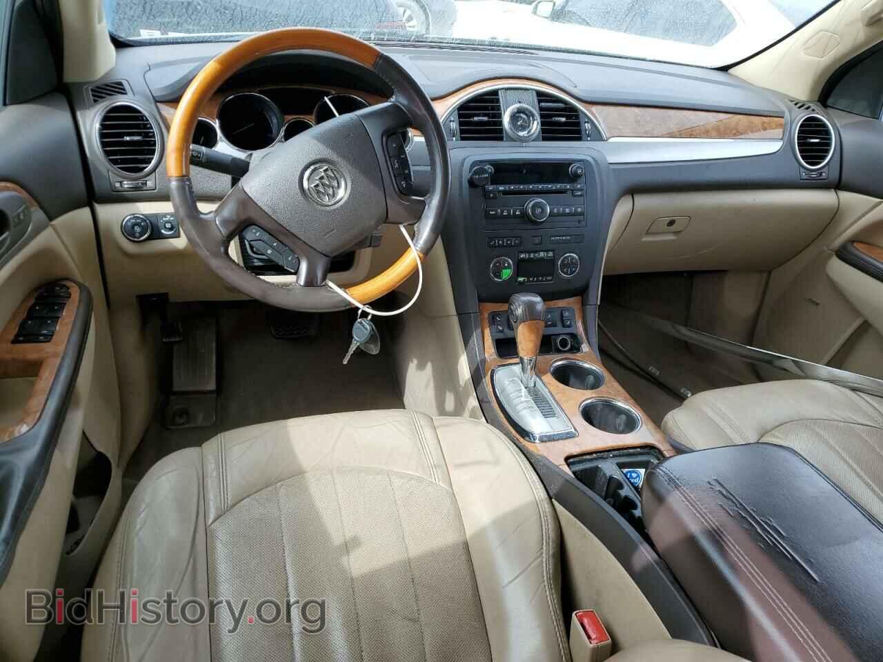 2012 BUICK ENCLAVE - VIN: 5GAKRCED5CJ156742 - Photo 8