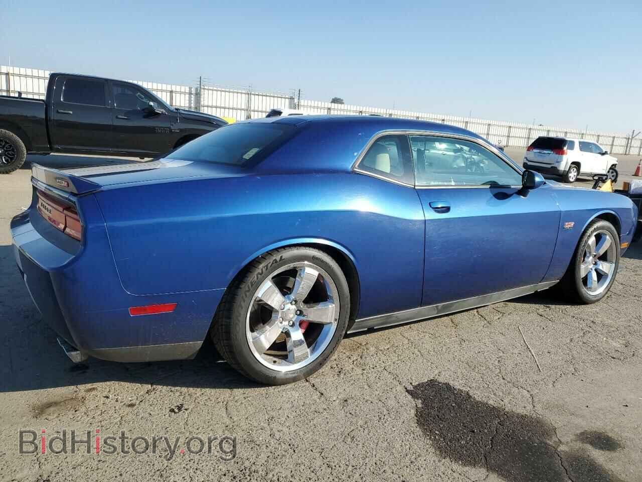 2011 DODGE CHALLENGER - VIN: 2B3CJ7DJ8BH505239 - Фото 3