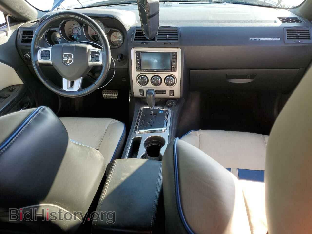 2011 DODGE CHALLENGER - VIN: 2B3CJ7DJ8BH505239 - Фото 8
