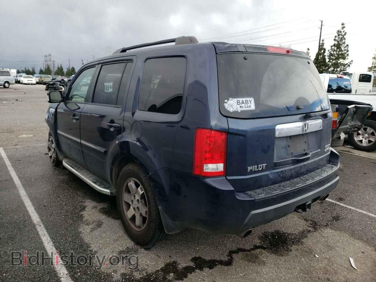 2009 HONDA PILOT - VIN: 5FNYF48969B035989 - Фото 2