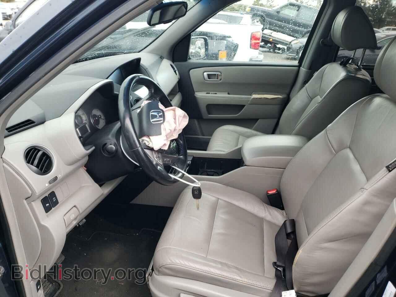 2009 HONDA PILOT - VIN: 5FNYF48969B035989 - Фото 7