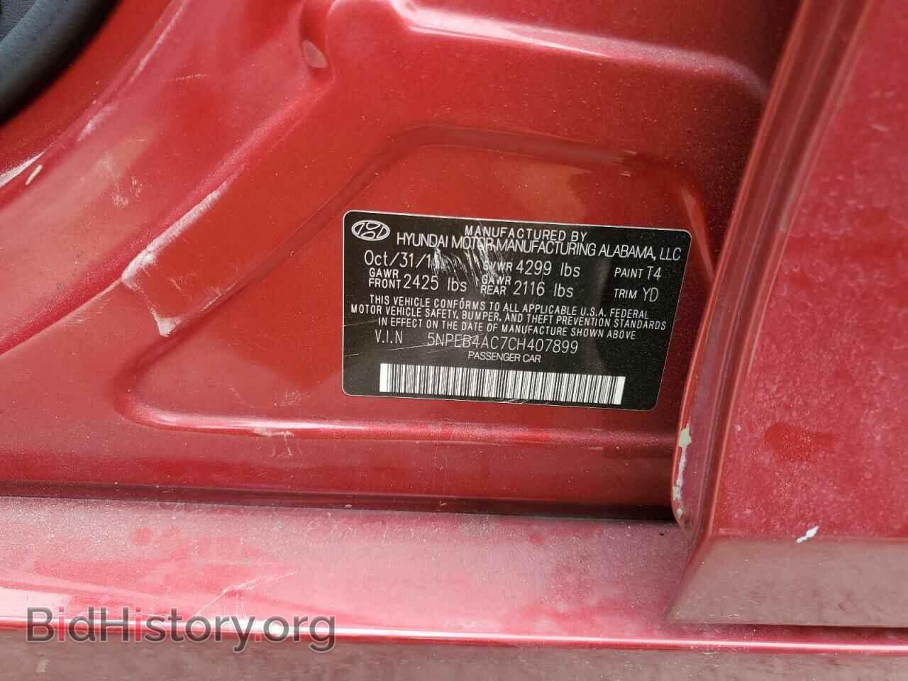 2012 HYUNDAI SONATA - VIN: 5NPEB4AC7CH407899 - Photo 13