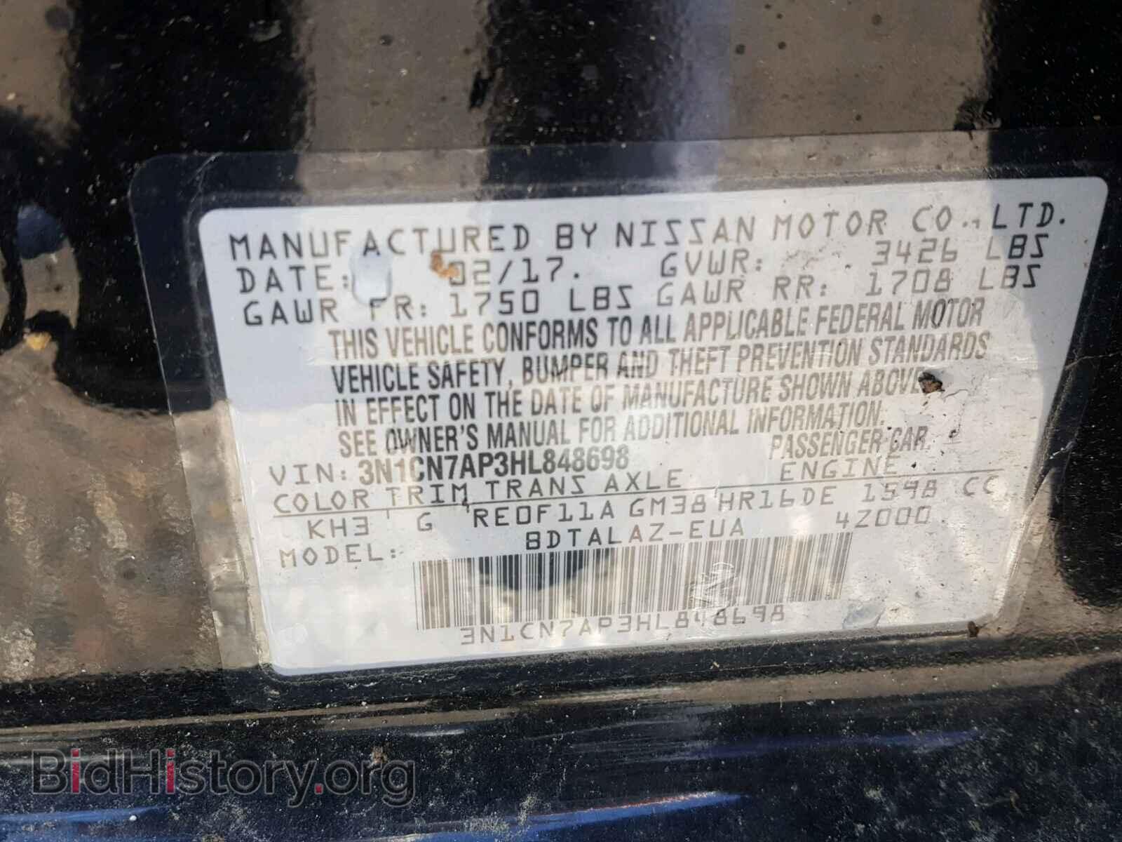 2017 NISSAN VERSA - VIN: 3N1CN7AP3HL848698 - Photo 10