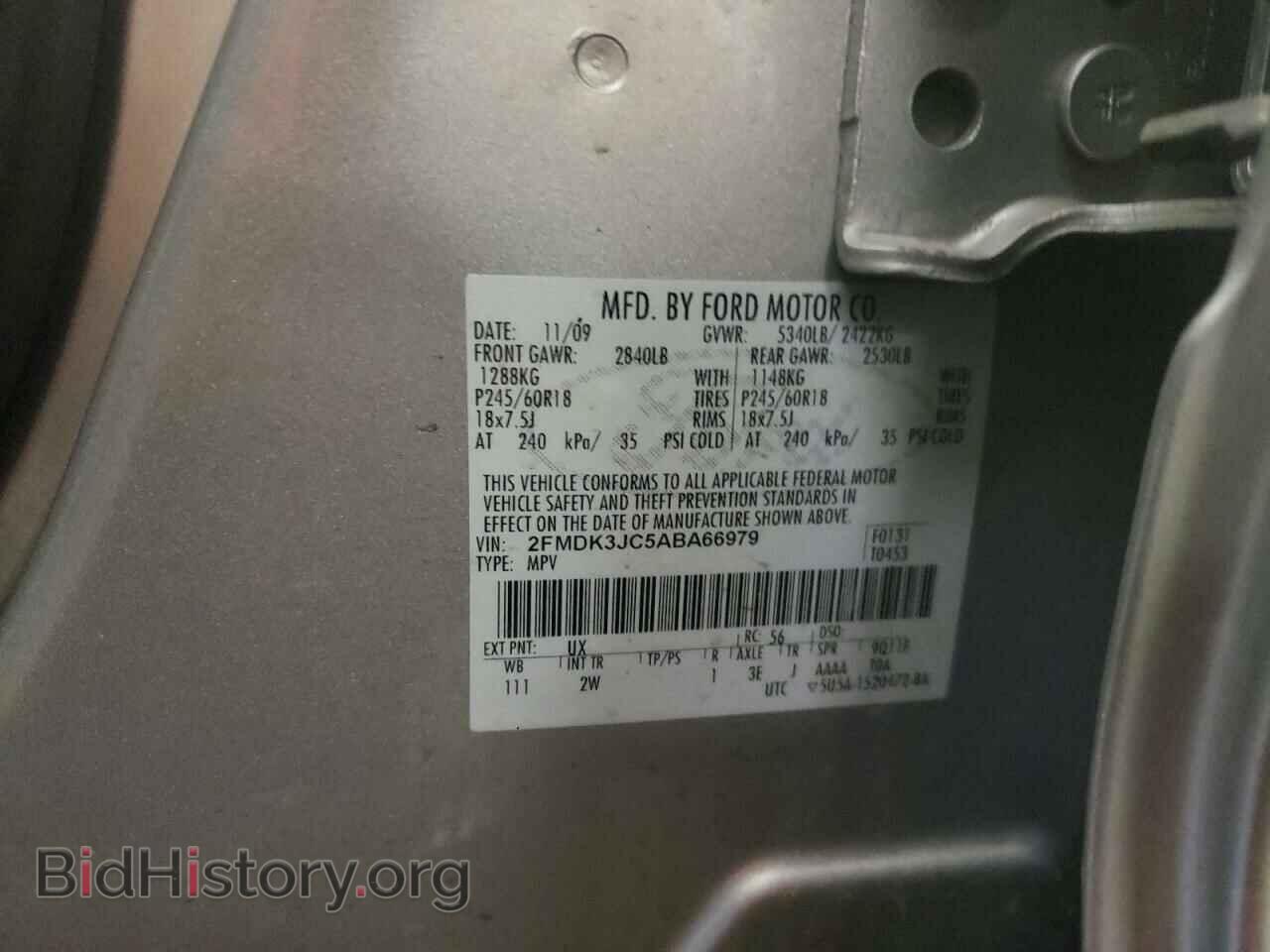 2010 FORD EDGE - VIN: 2FMDK3JC5ABA66979 - Фото 13