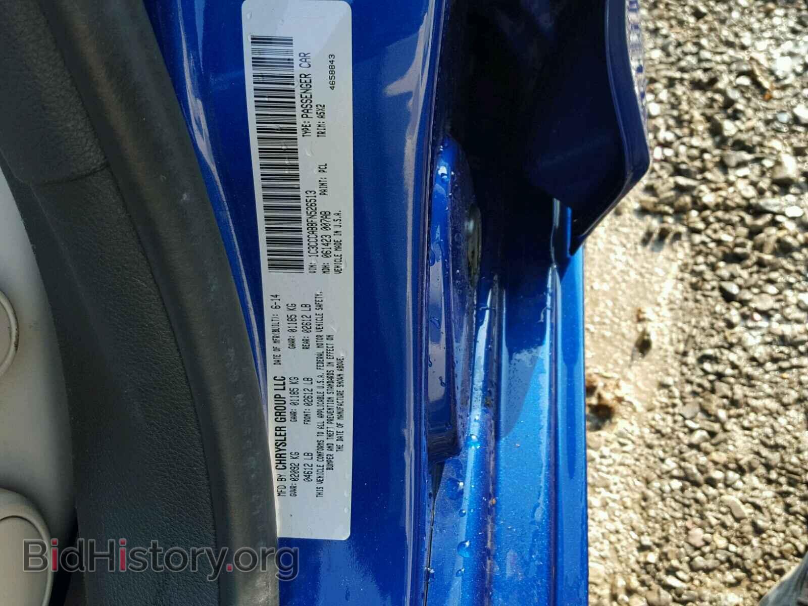 2015 CHRYSLER 200 - VIN: 1C3CCCAB8FN526513 - Photo 10