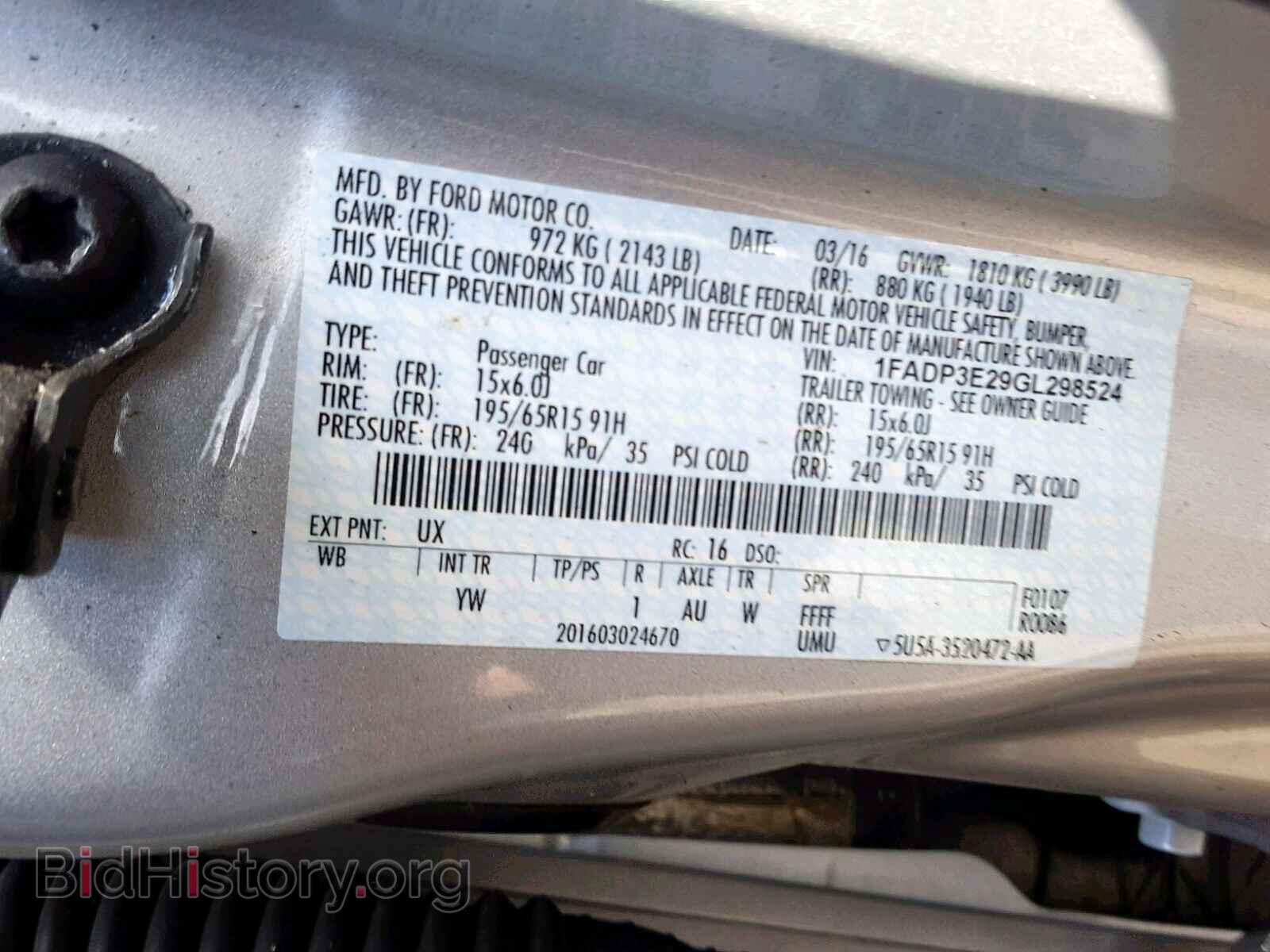 2016 FORD FOCUS - VIN: 1FADP3E29GL298524 - Фото 10