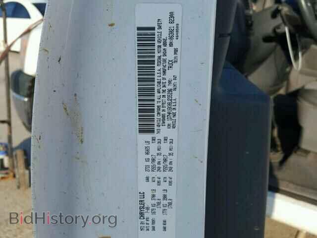 2008 DODGE RAM 1500 - VIN: 1D7HA16K08J235296 - Фото 10