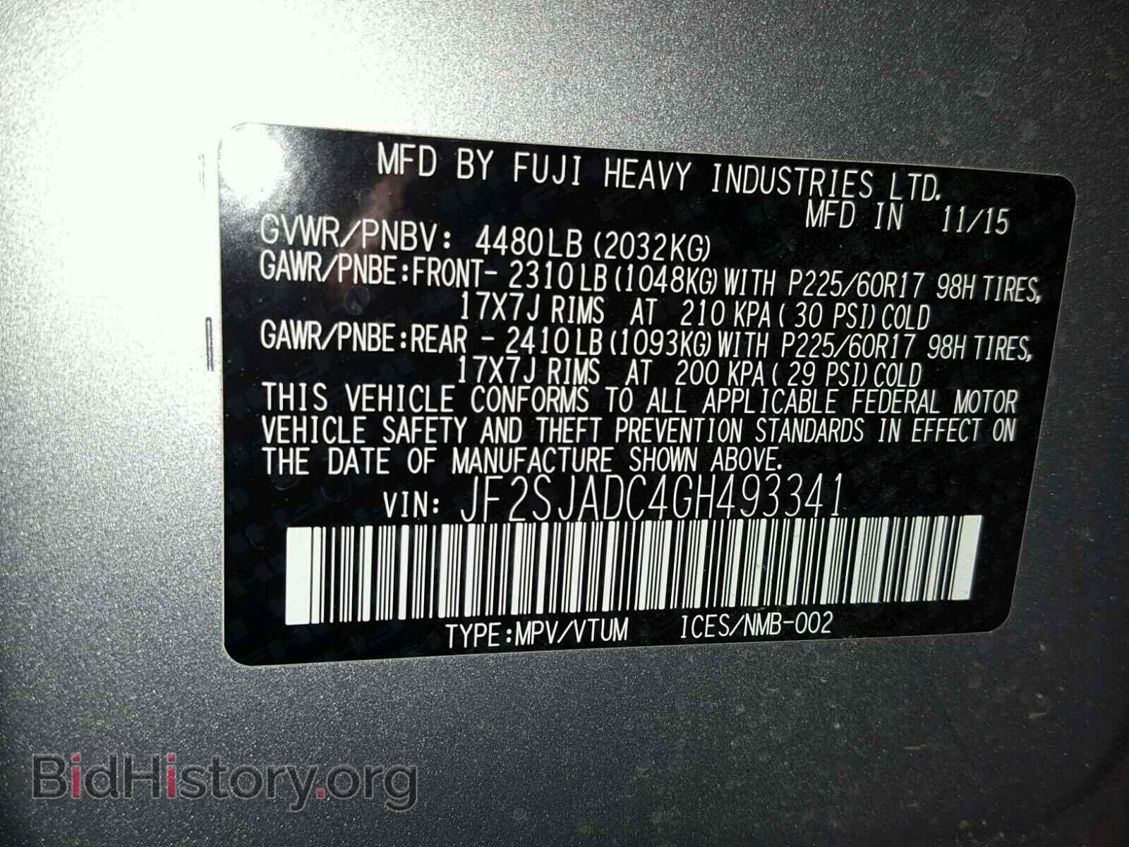 2016 SUBARU FORESTER - VIN: JF2SJADC4GH493341 - Фото 10