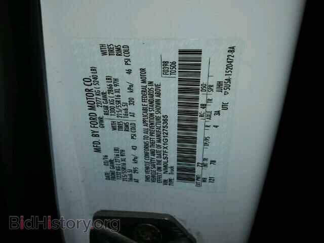 2016 FORD TRANSIT CO - VIN: NM0LS7FX1G1275365 - Фото 10