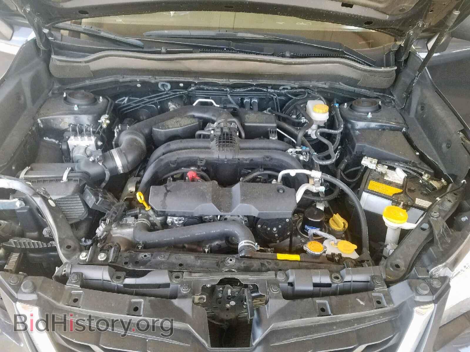 2017 SUBARU FORESTER - VIN: JF2SJAAC3HG806665 - Photo 7