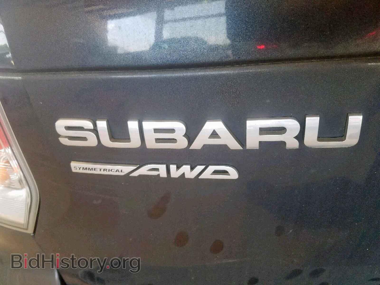 2017 SUBARU FORESTER - VIN: JF2SJAAC3HG806665 - Photo 9