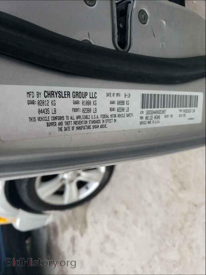2010 DODGE CALIBER - VIN: 1B3CB3HA2AD653057 - Фото 10